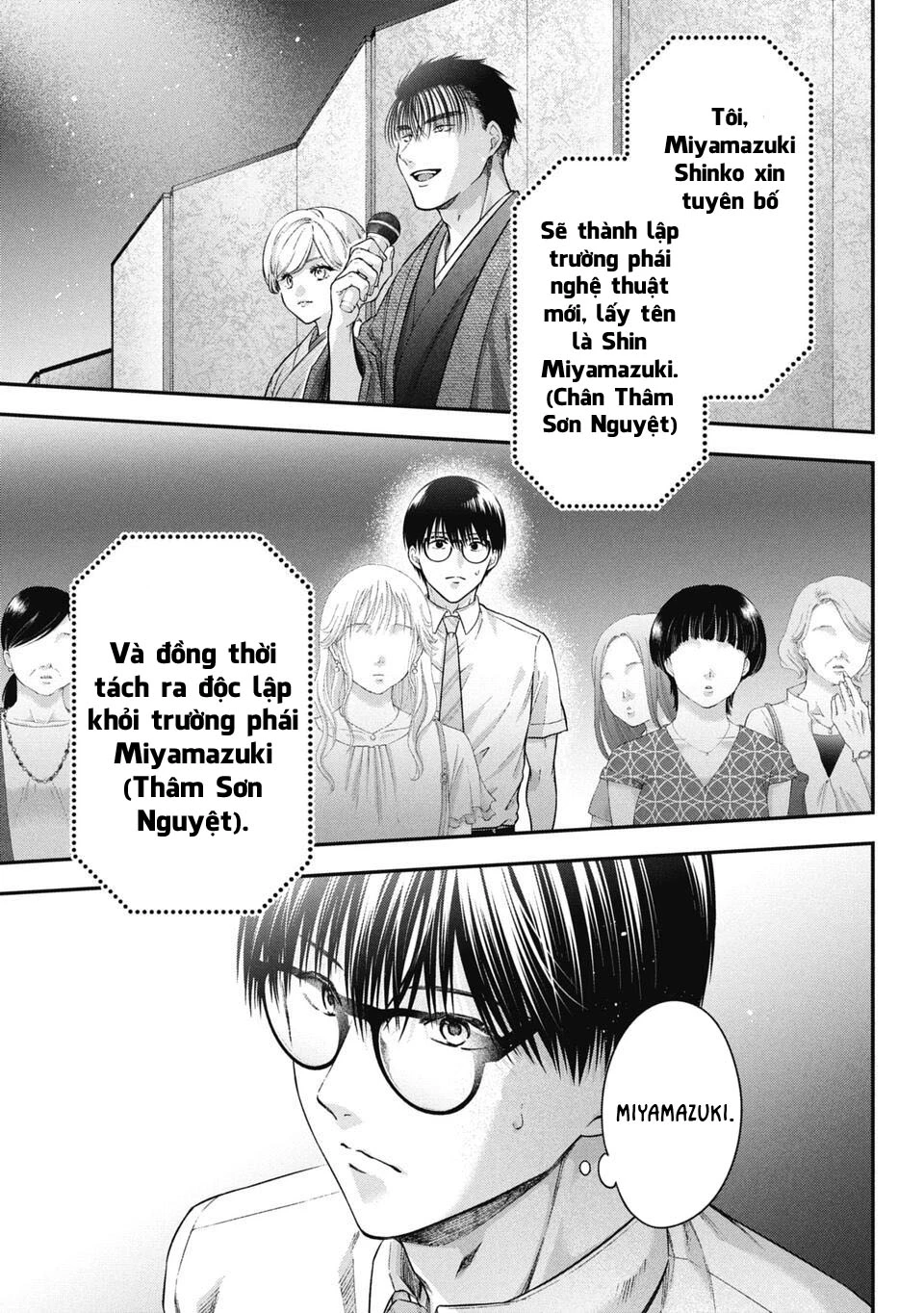 Thầy trò không biết yêu Chapter 65 - Trang 3