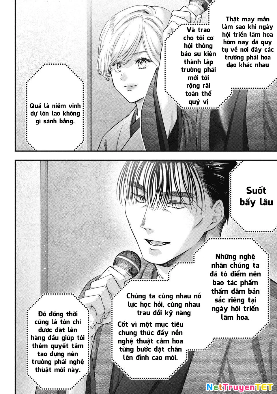 Thầy trò không biết yêu Chapter 65 - Trang 3