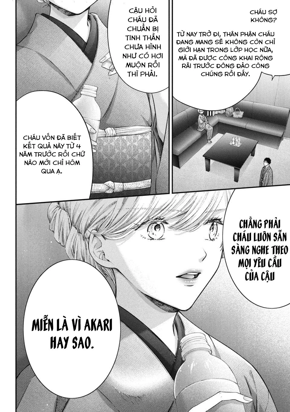 Thầy trò không biết yêu Chapter 65 - Trang 3