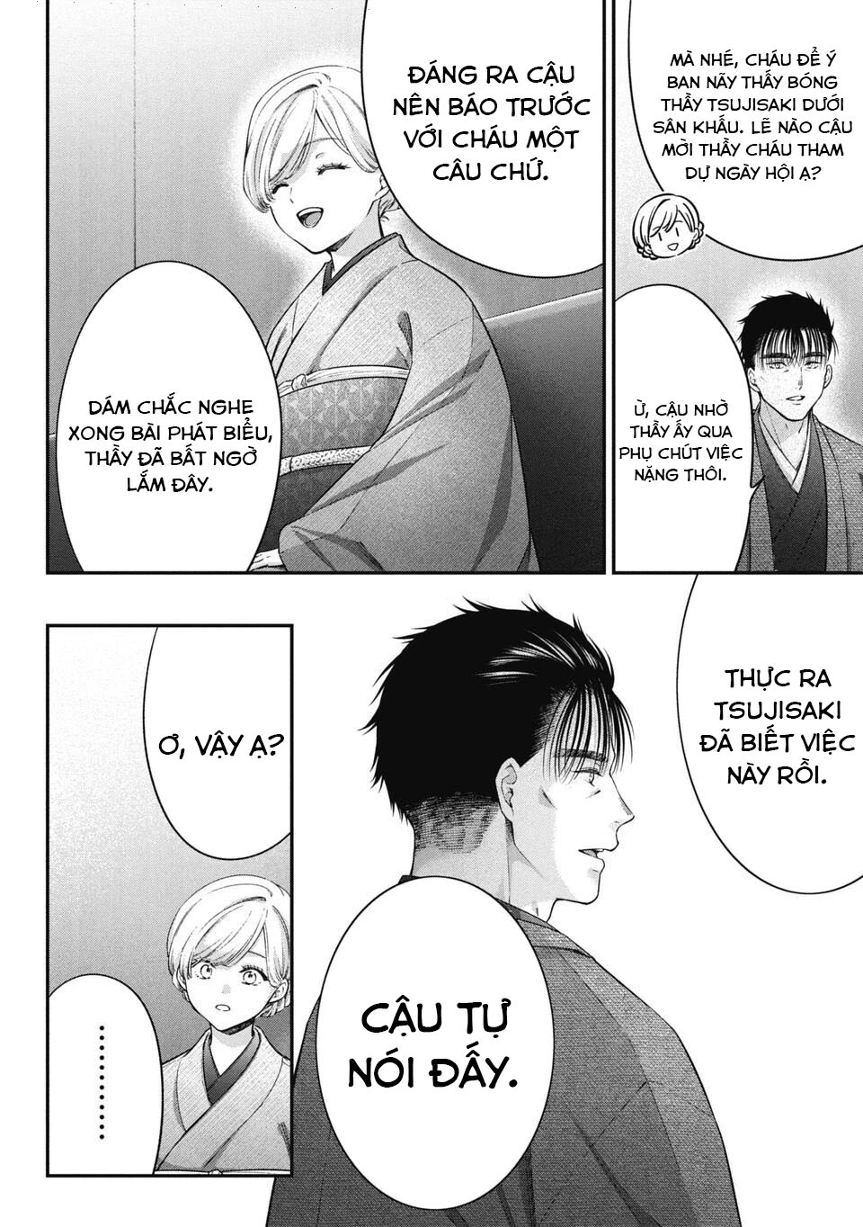 Thầy trò không biết yêu Chapter 65 - Trang 3