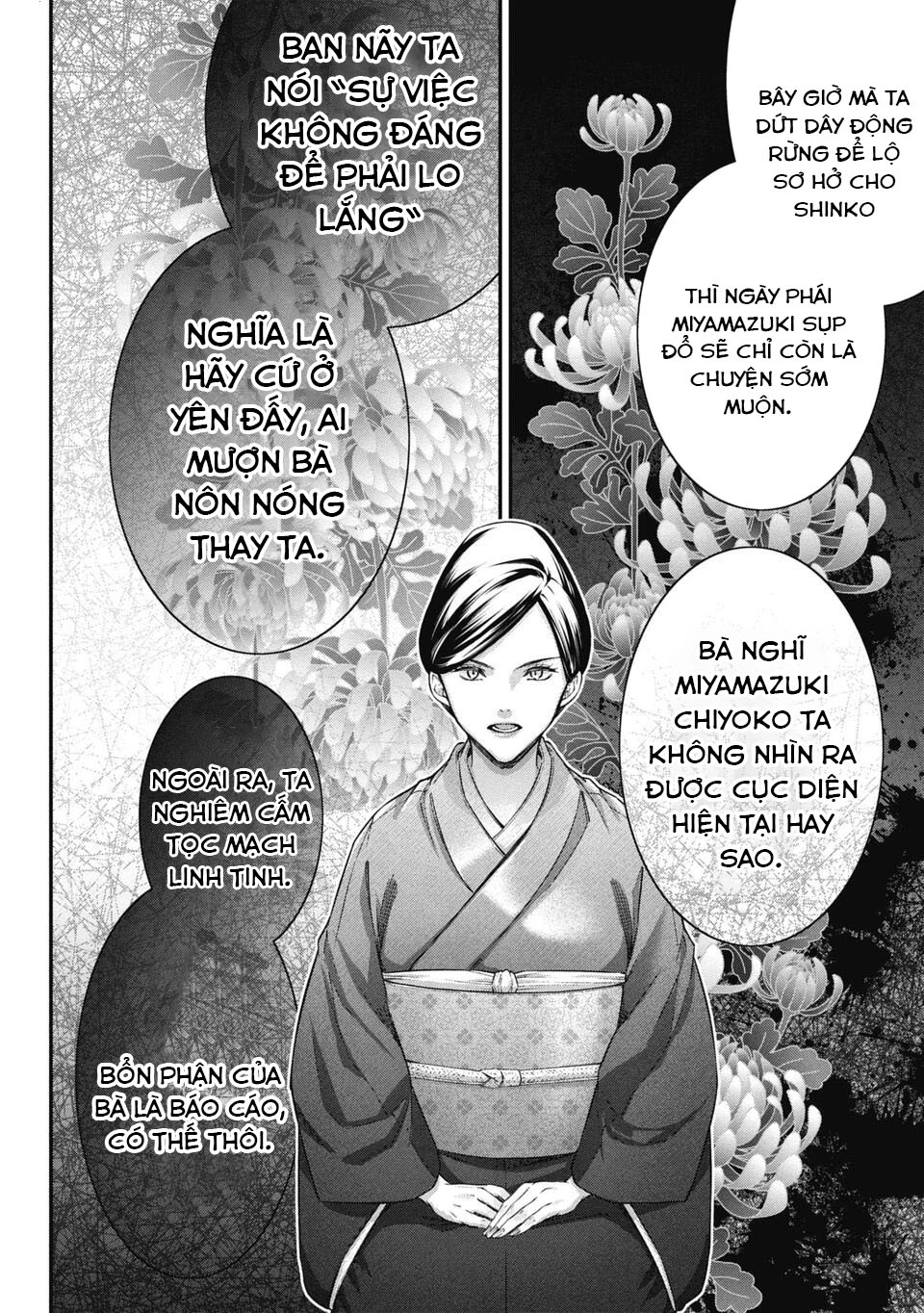 Thầy trò không biết yêu Chapter 66 - Trang 3