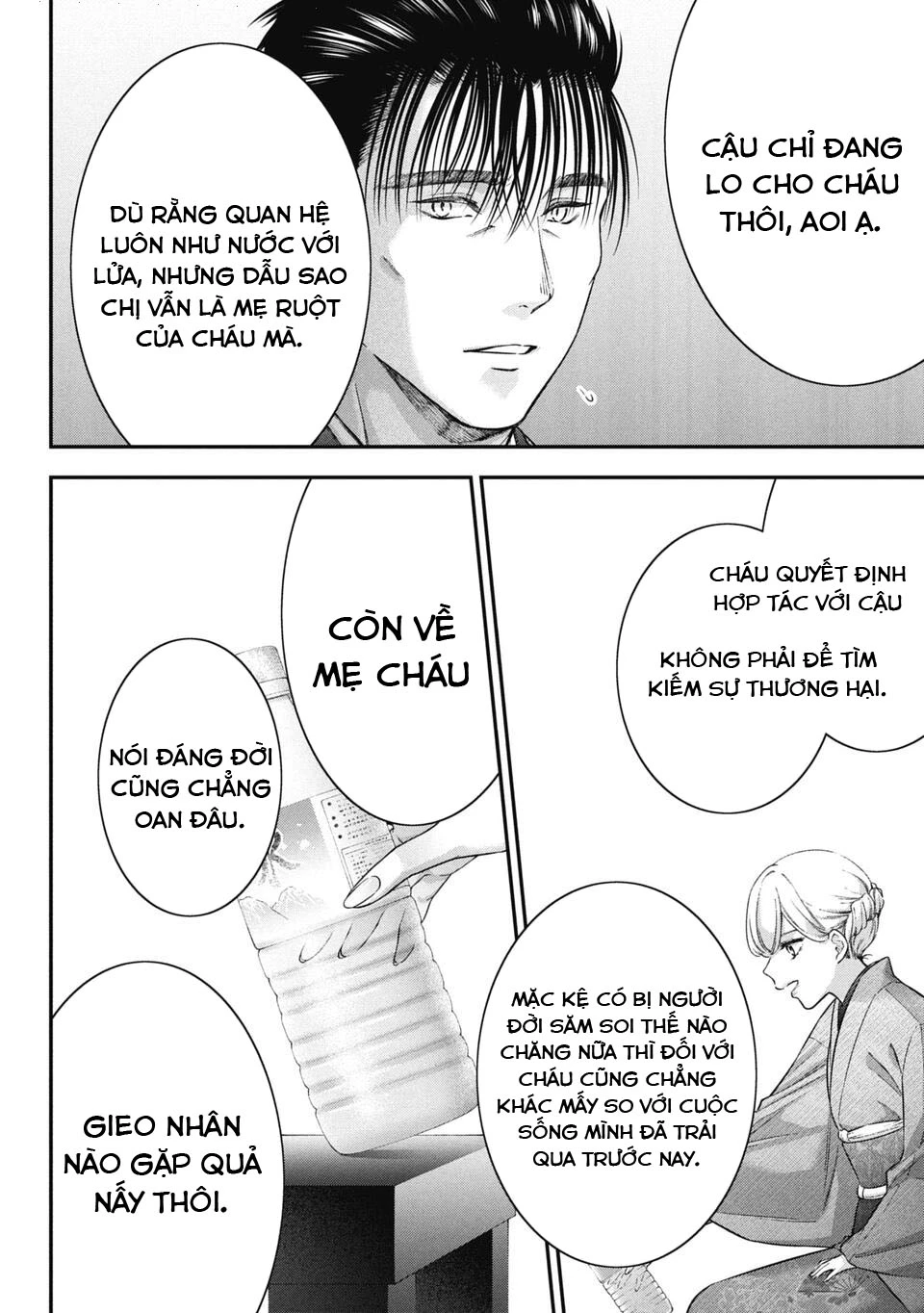 Thầy trò không biết yêu Chapter 66 - Trang 3