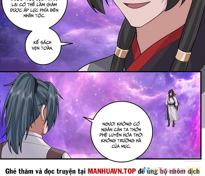 Võ Luyện Đỉnh Phong Chapter 3815 - Trang 4