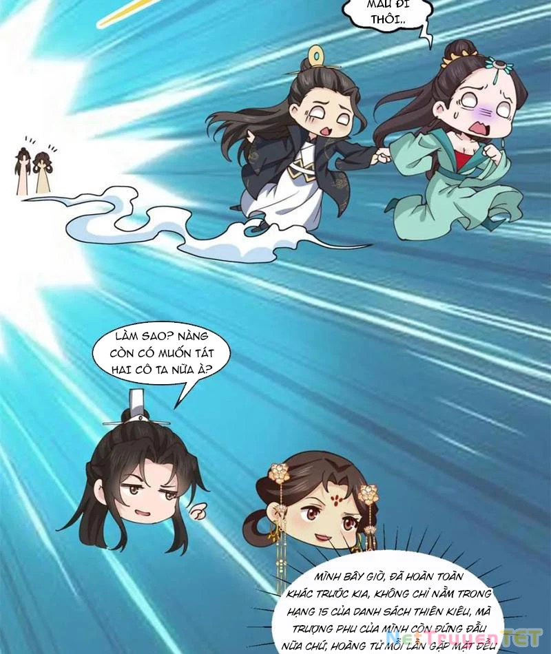Công Tử Biệt Tú! Chapter 194 - Trang 4