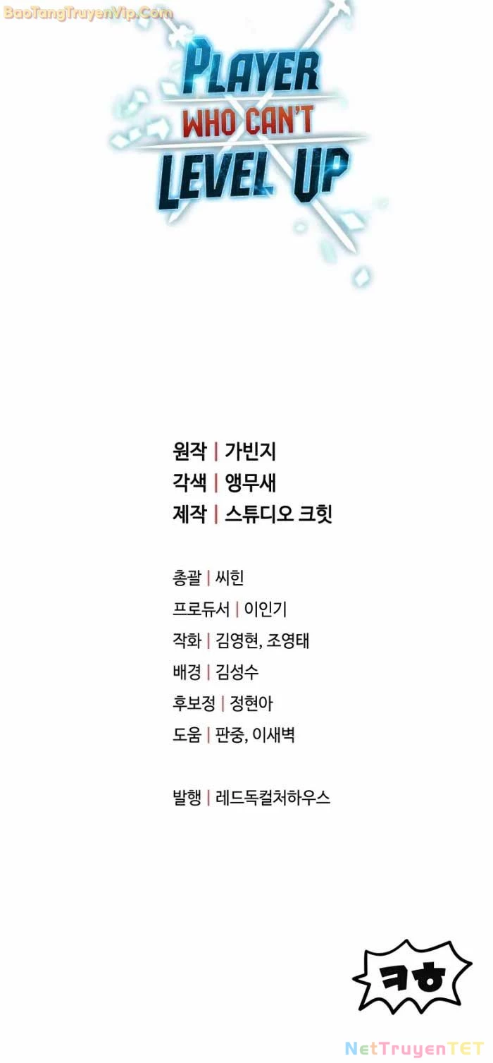 Người Chơi Không Thể Thăng Cấp Chapter 173 - Trang 4