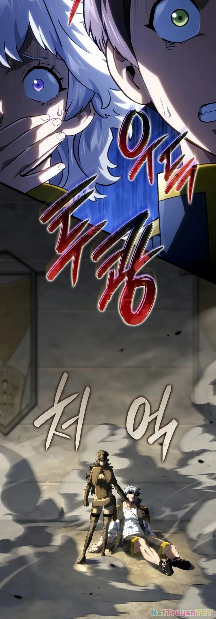 Thiết Huyết Kiếm Sĩ Hồi Quy Chapter 97 - Trang 4