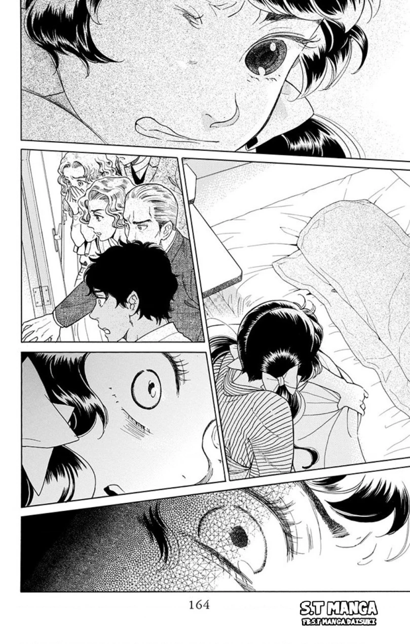 Madame Petit Chapter 4 - Trang 2