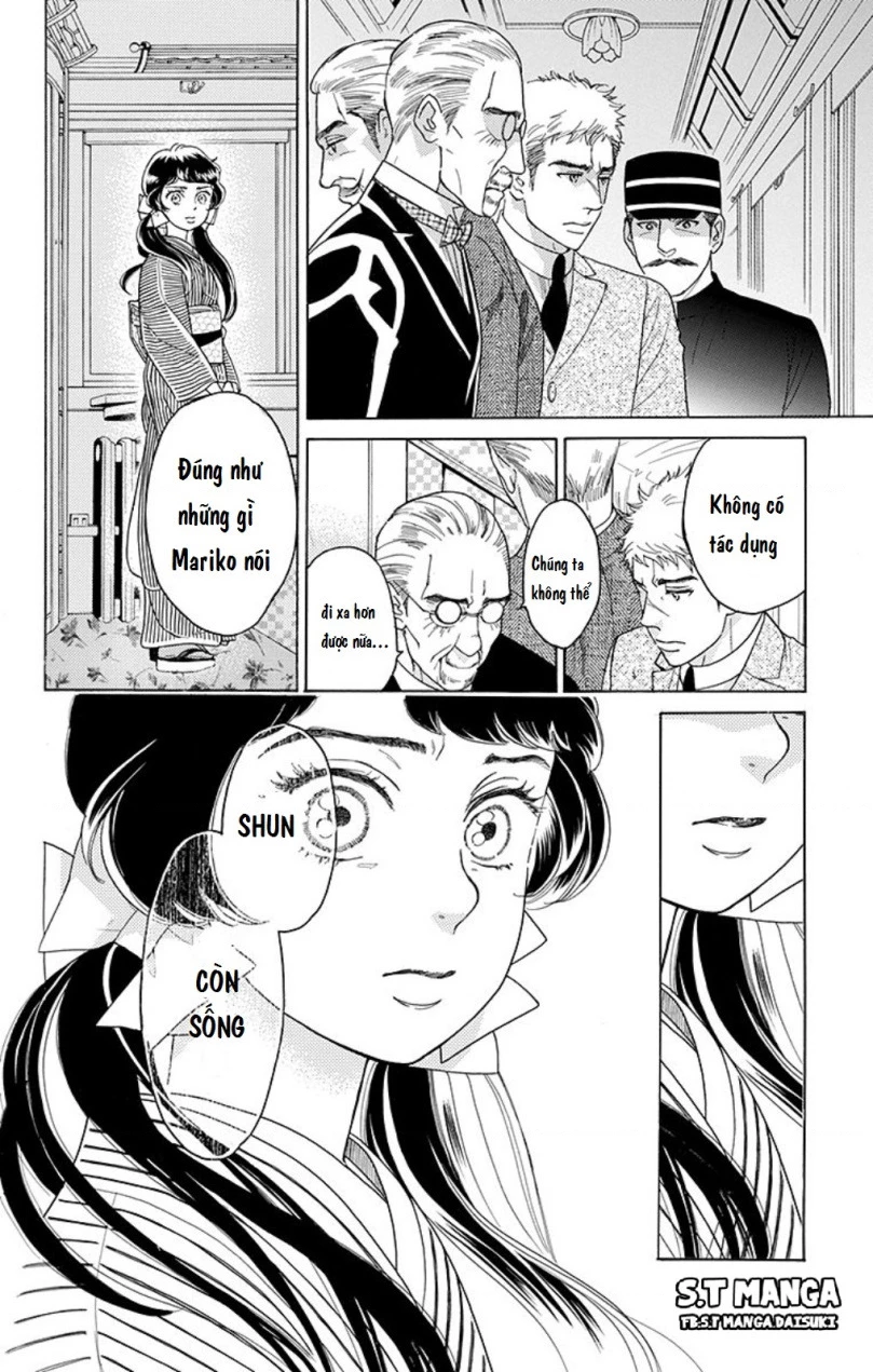 Madame Petit Chapter 4 - Trang 2