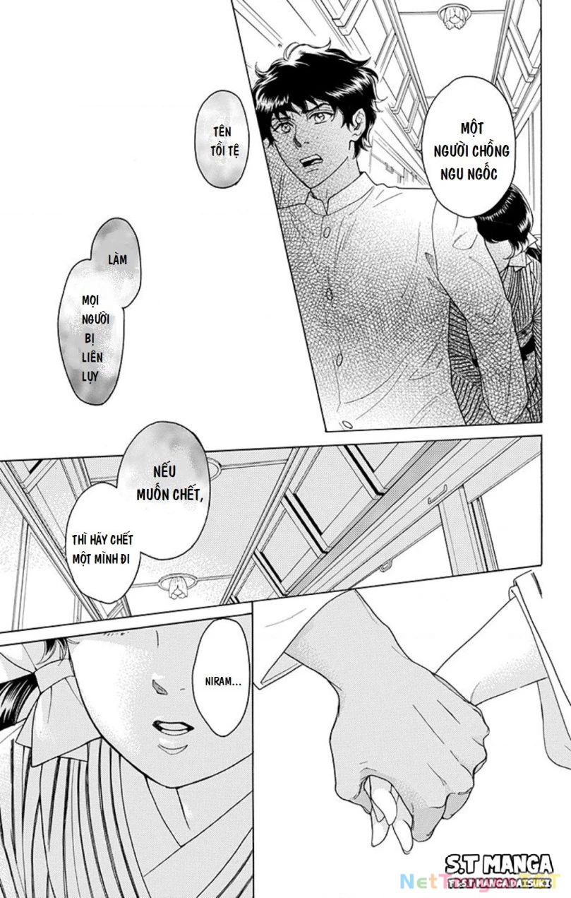 Madame Petit Chapter 4 - Trang 2