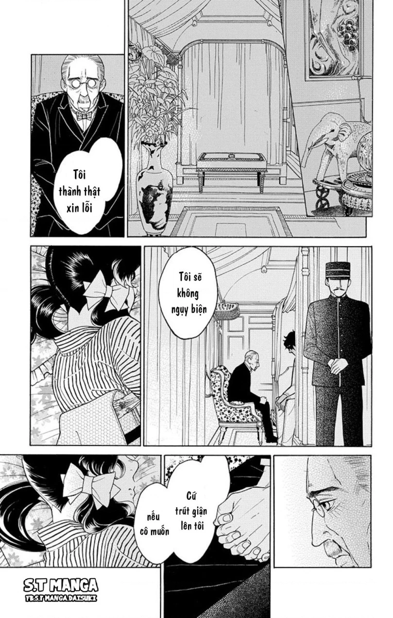 Madame Petit Chapter 5 - Trang 2