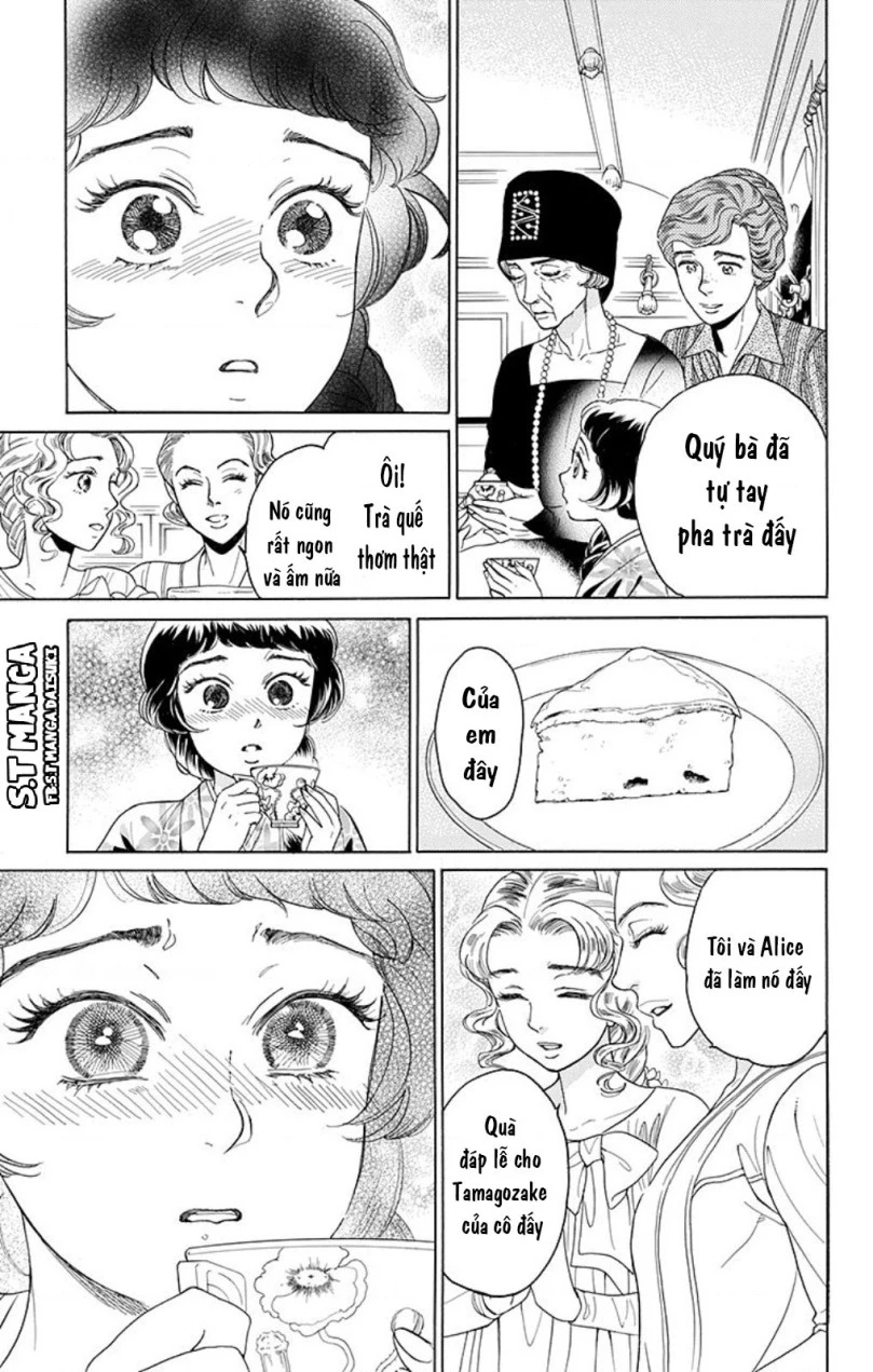 Madame Petit Chapter 5 - Trang 2