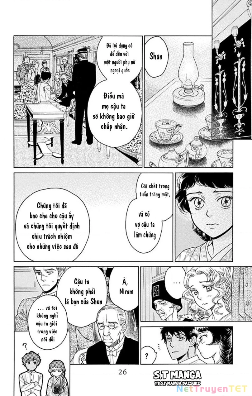 Madame Petit Chapter 5 - Trang 2