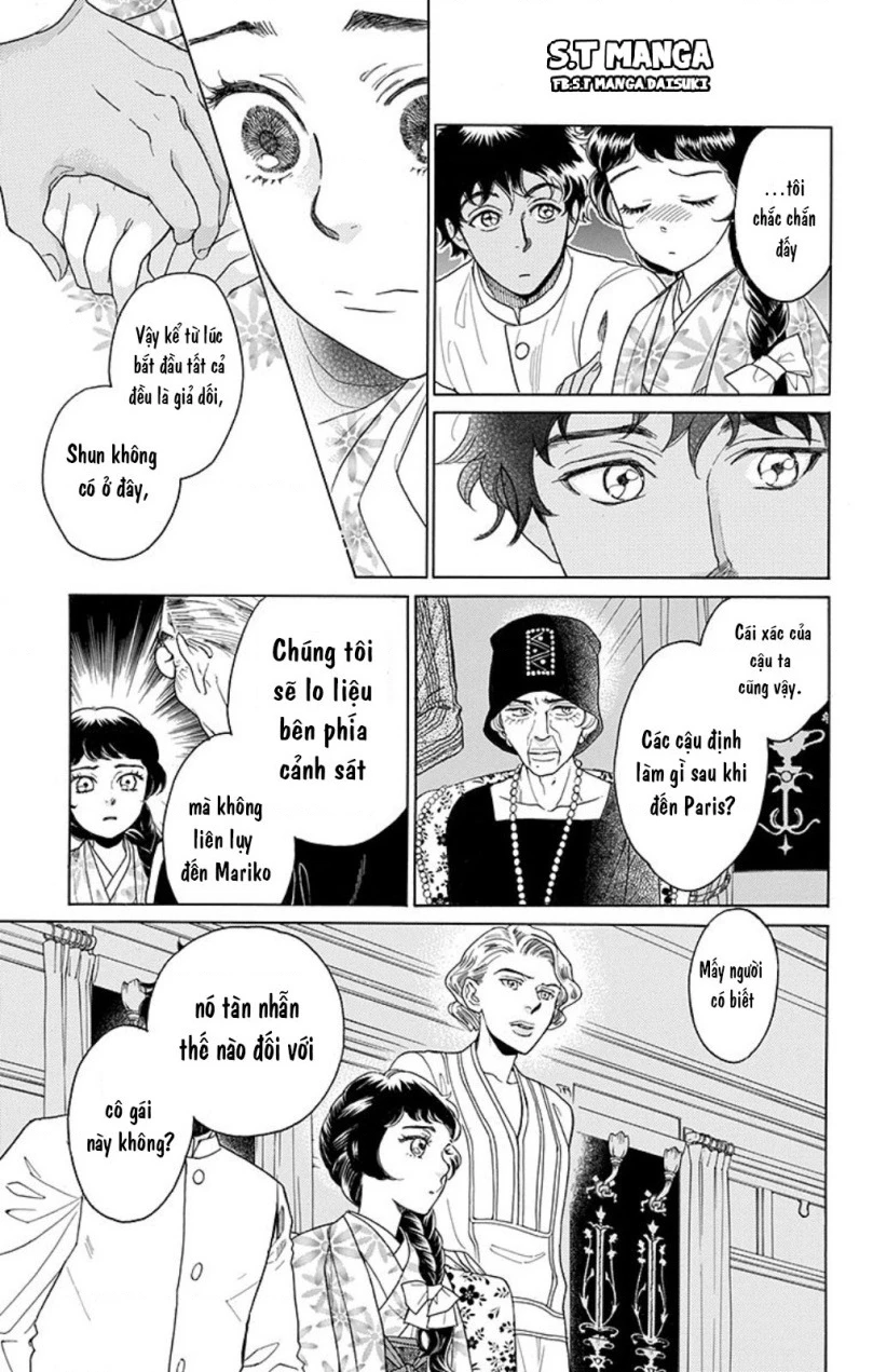 Madame Petit Chapter 5 - Trang 2