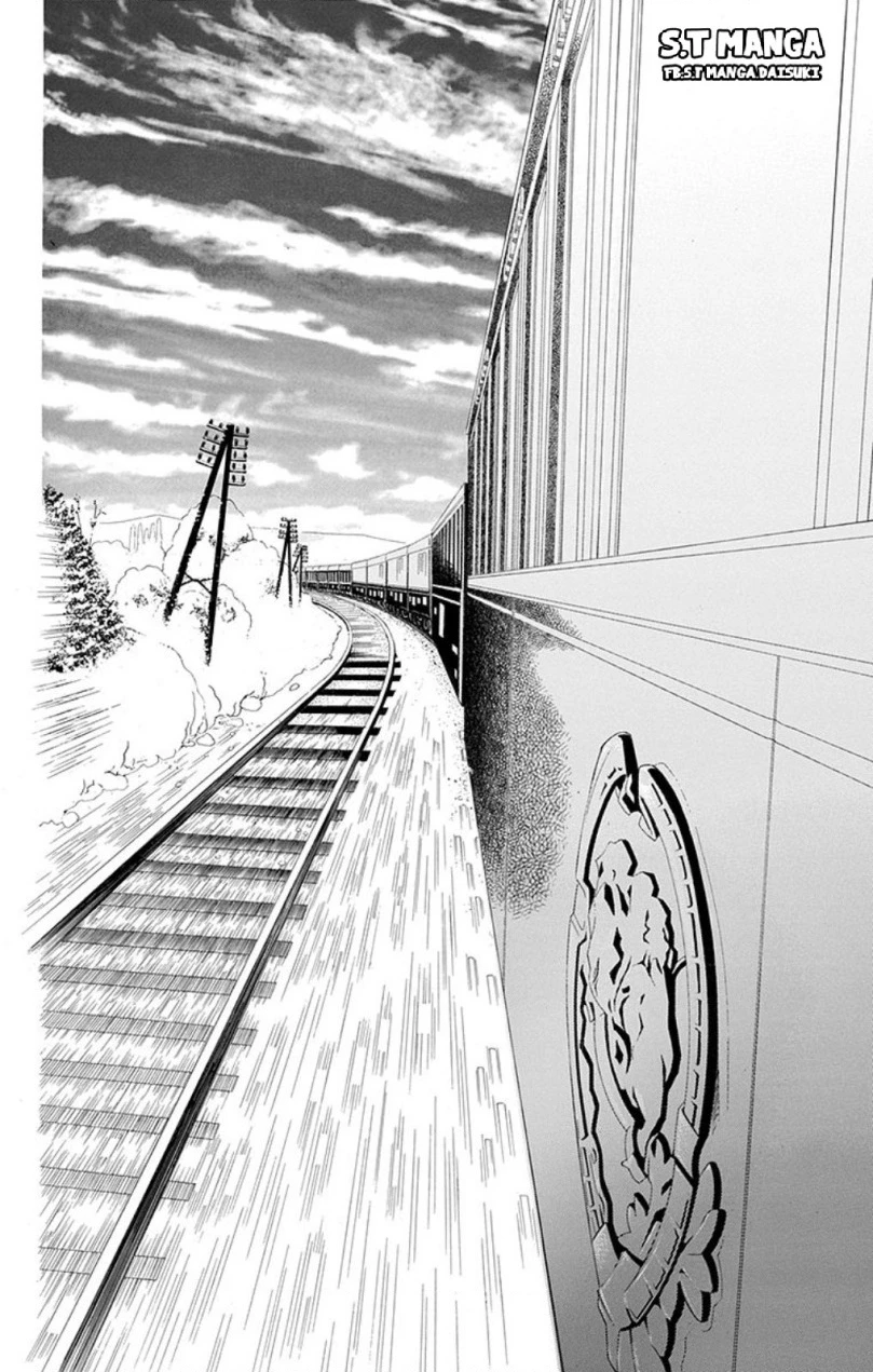 Madame Petit Chapter 5 - Trang 2