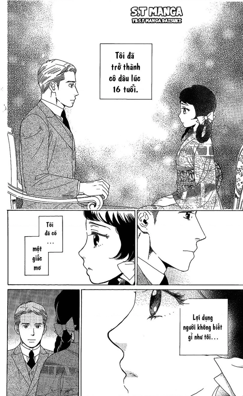 Madame Petit Chapter 6 - Trang 2