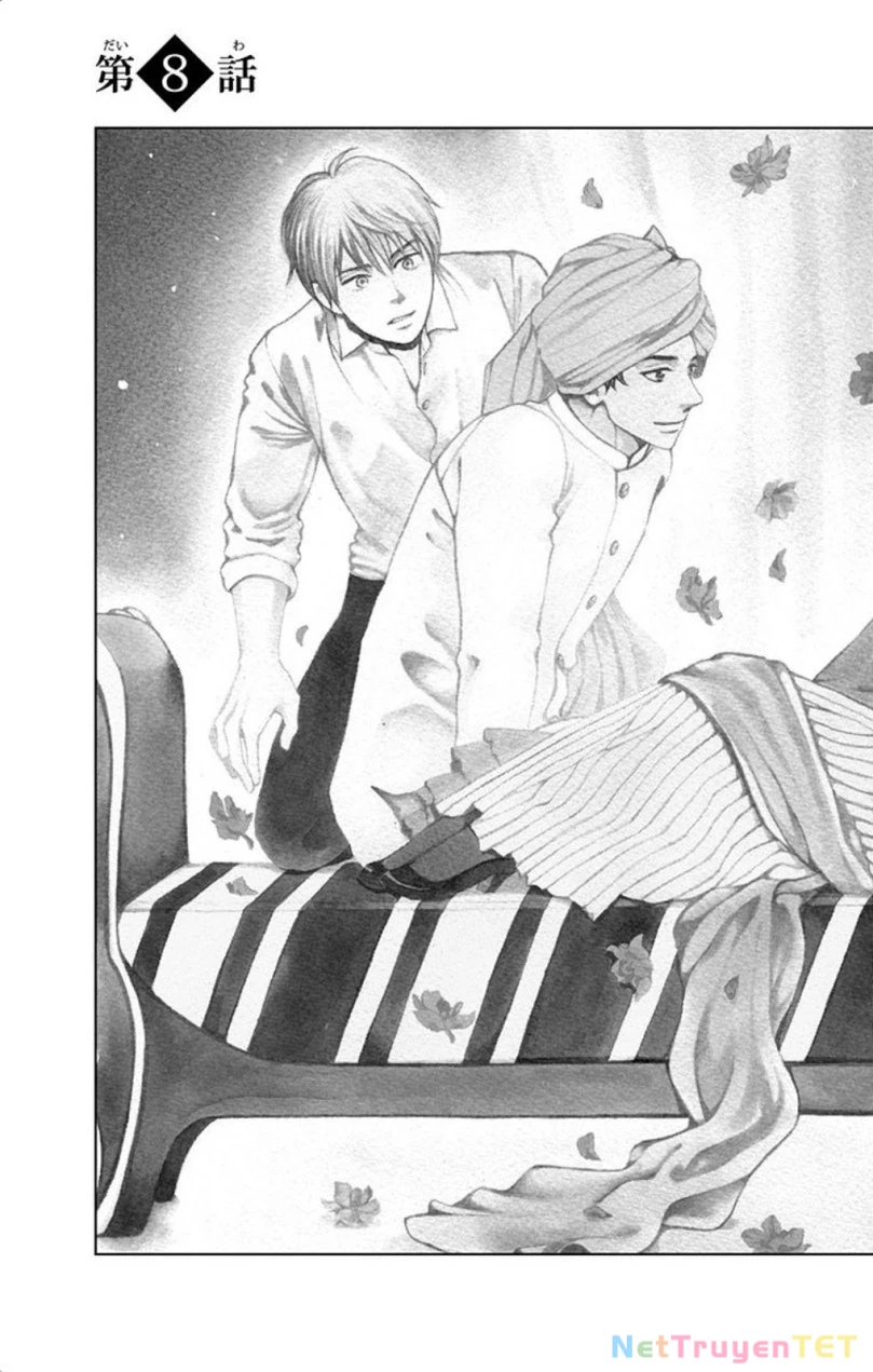 Madame Petit Chapter 8 - Trang 2