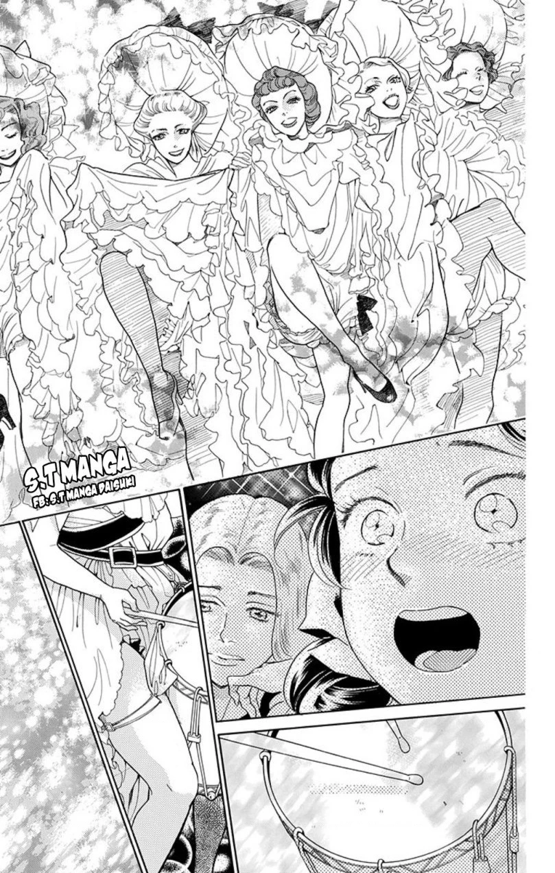 Madame Petit Chapter 8 - Trang 2