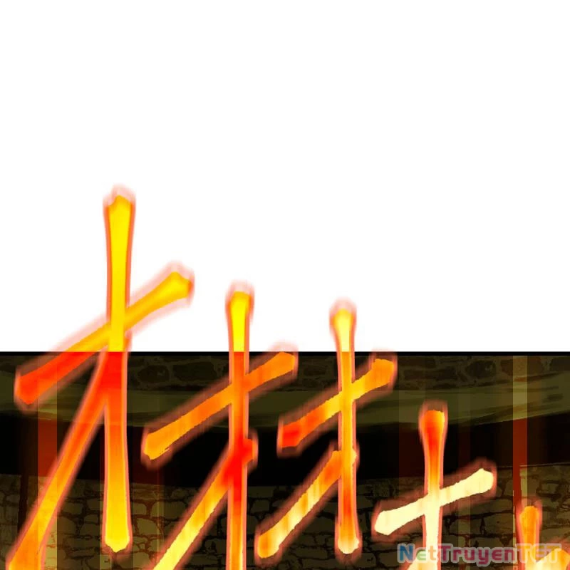 Nhà Hiền Triết Đã Nghỉ Hưu Thay Đổi Cuộc Đời Bằng Kỹ Năng UR Chapter 1 - Trang 2