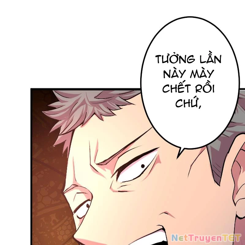 Nhà Hiền Triết Đã Nghỉ Hưu Thay Đổi Cuộc Đời Bằng Kỹ Năng UR Chapter 1 - Trang 2