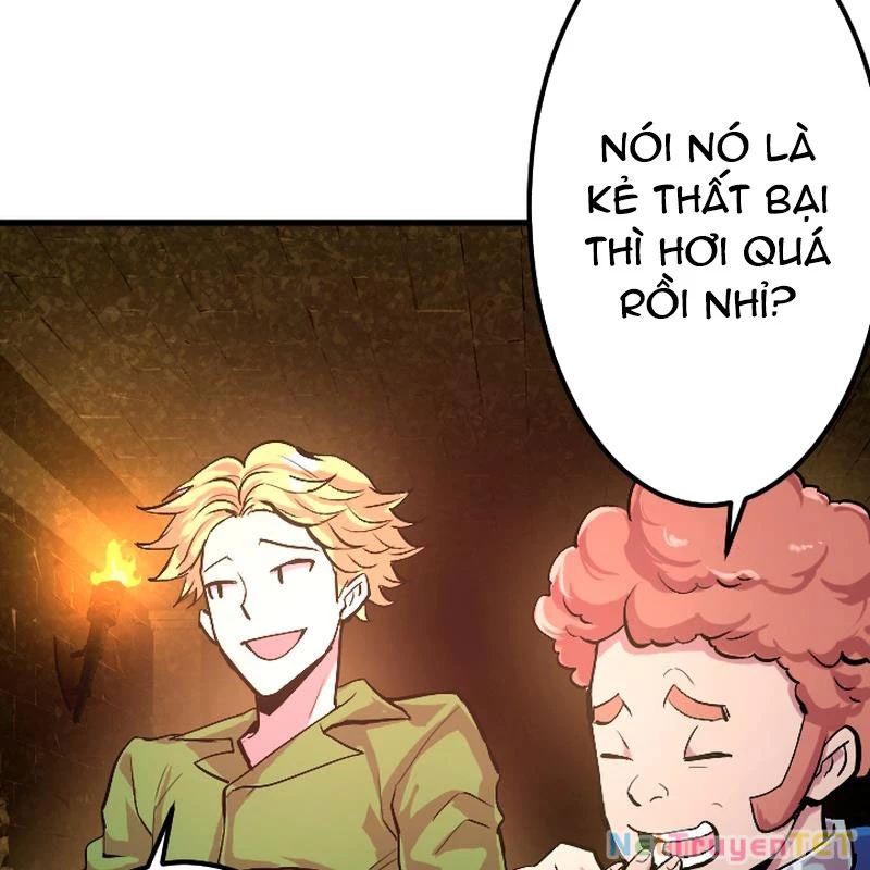 Nhà Hiền Triết Đã Nghỉ Hưu Thay Đổi Cuộc Đời Bằng Kỹ Năng UR Chapter 1 - Trang 2