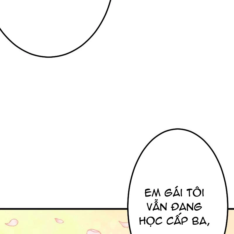 Nhà Hiền Triết Đã Nghỉ Hưu Thay Đổi Cuộc Đời Bằng Kỹ Năng UR Chapter 1 - Trang 2