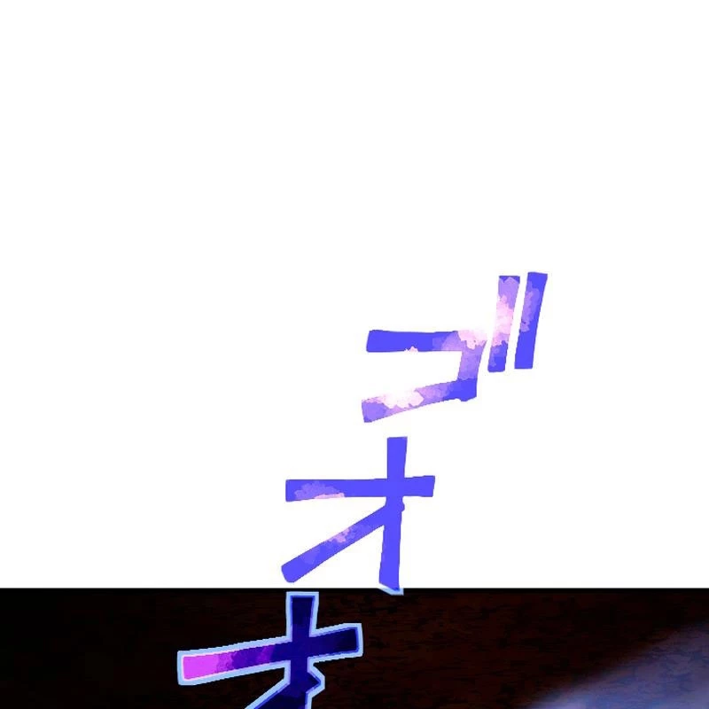 Nhà Hiền Triết Đã Nghỉ Hưu Thay Đổi Cuộc Đời Bằng Kỹ Năng UR Chapter 1 - Trang 2