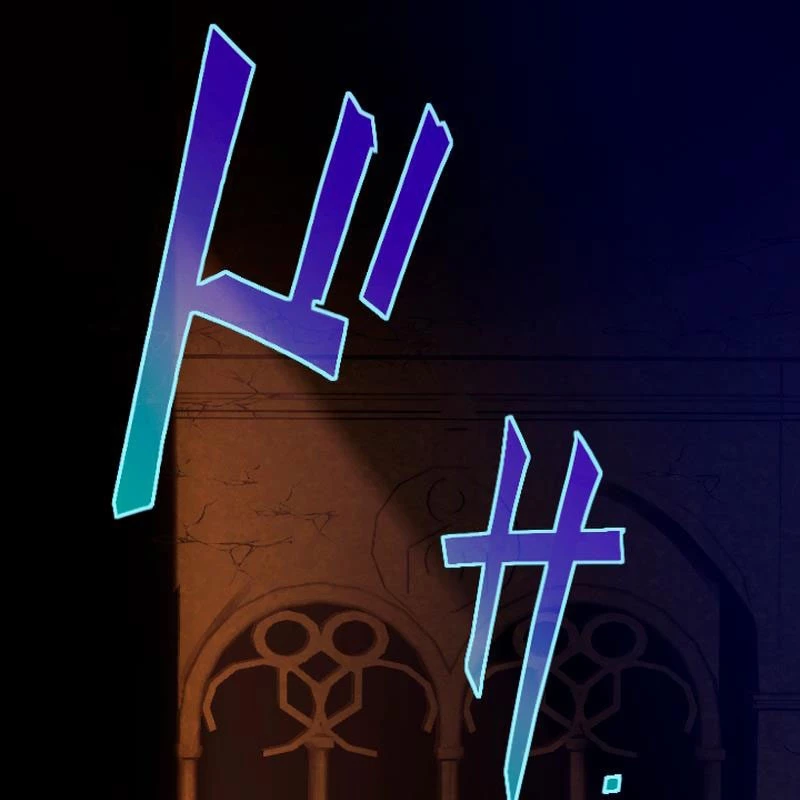 Nhà Hiền Triết Đã Nghỉ Hưu Thay Đổi Cuộc Đời Bằng Kỹ Năng UR Chapter 1 - Trang 2