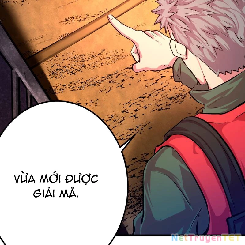 Nhà Hiền Triết Đã Nghỉ Hưu Thay Đổi Cuộc Đời Bằng Kỹ Năng UR Chapter 1 - Trang 2