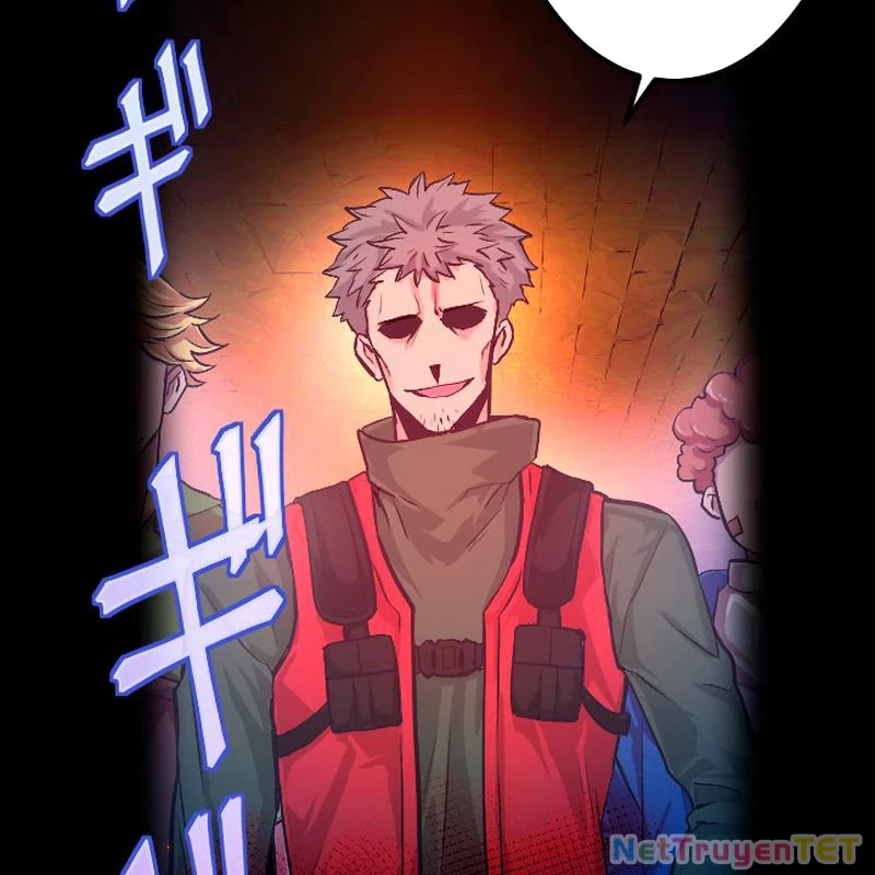 Nhà Hiền Triết Đã Nghỉ Hưu Thay Đổi Cuộc Đời Bằng Kỹ Năng UR Chapter 1 - Trang 2