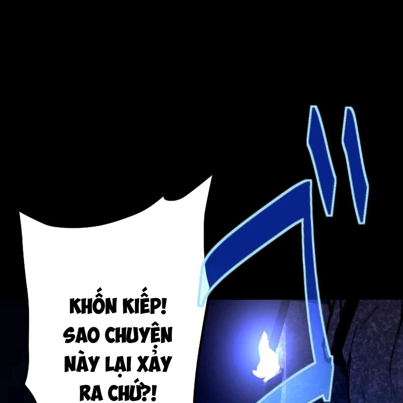 Nhà Hiền Triết Đã Nghỉ Hưu Thay Đổi Cuộc Đời Bằng Kỹ Năng UR Chapter 1 - Trang 2