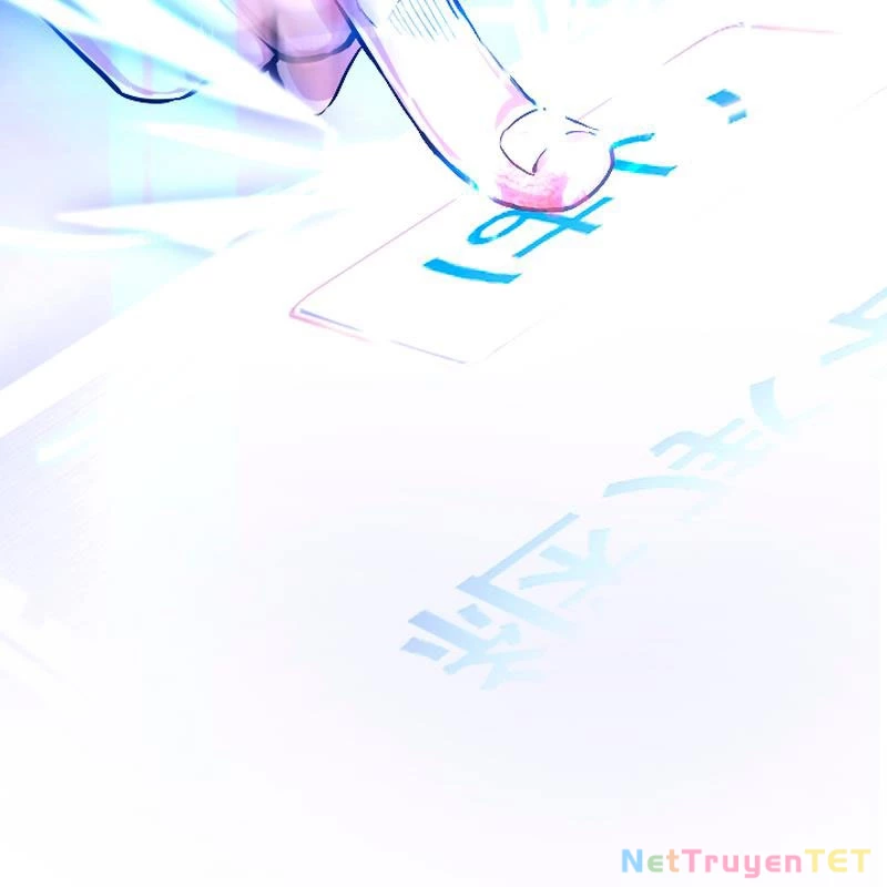 Nhà Hiền Triết Đã Nghỉ Hưu Thay Đổi Cuộc Đời Bằng Kỹ Năng UR Chapter 1 - Trang 2