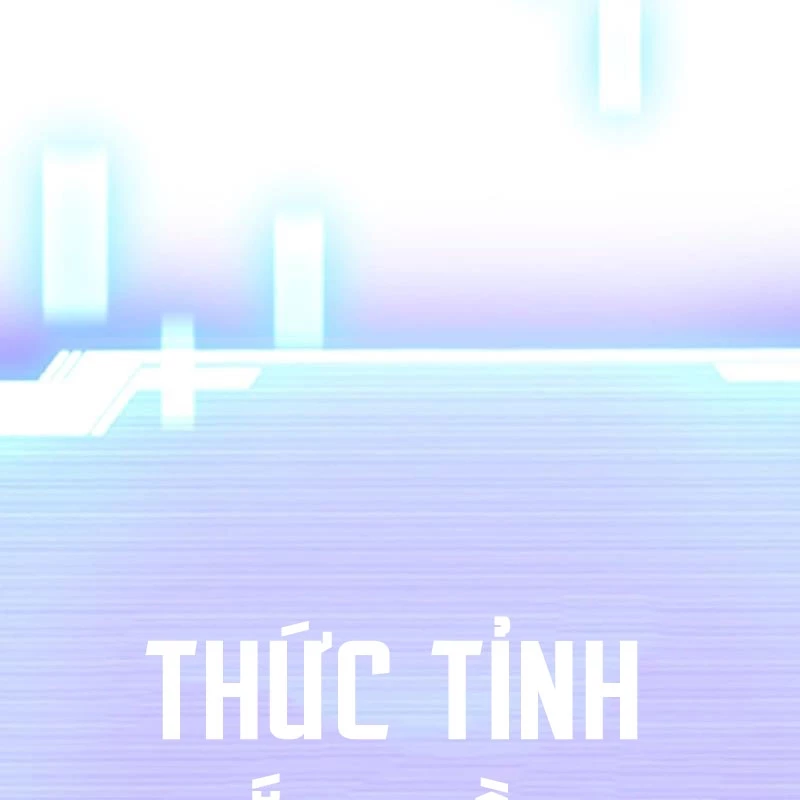 Nhà Hiền Triết Đã Nghỉ Hưu Thay Đổi Cuộc Đời Bằng Kỹ Năng UR Chapter 1 - Trang 2