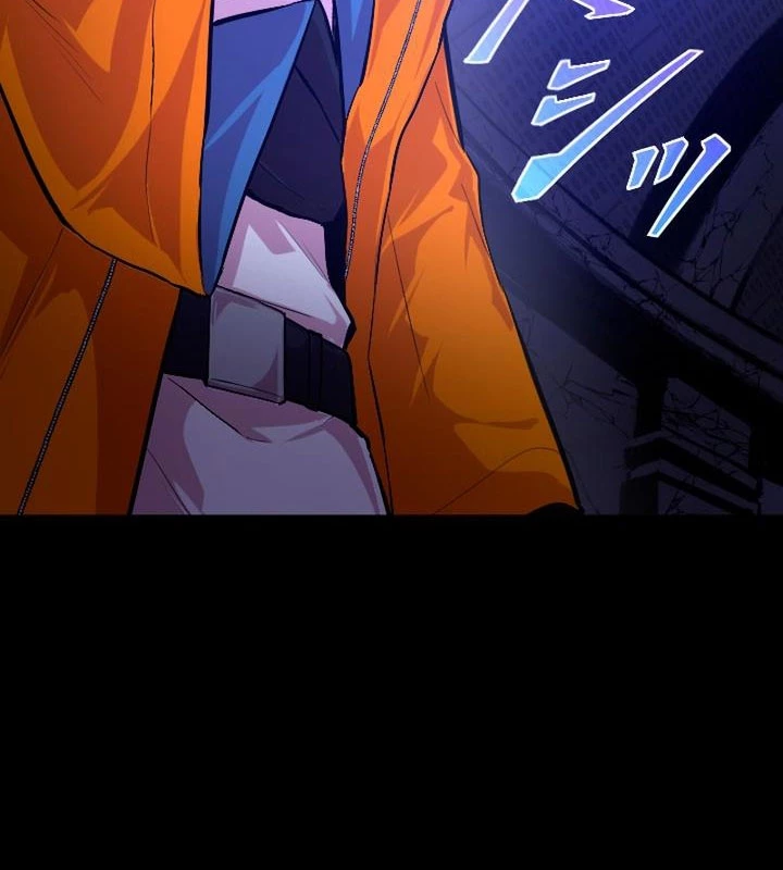 Nhà Hiền Triết Đã Nghỉ Hưu Thay Đổi Cuộc Đời Bằng Kỹ Năng UR Chapter 3 - Trang 2