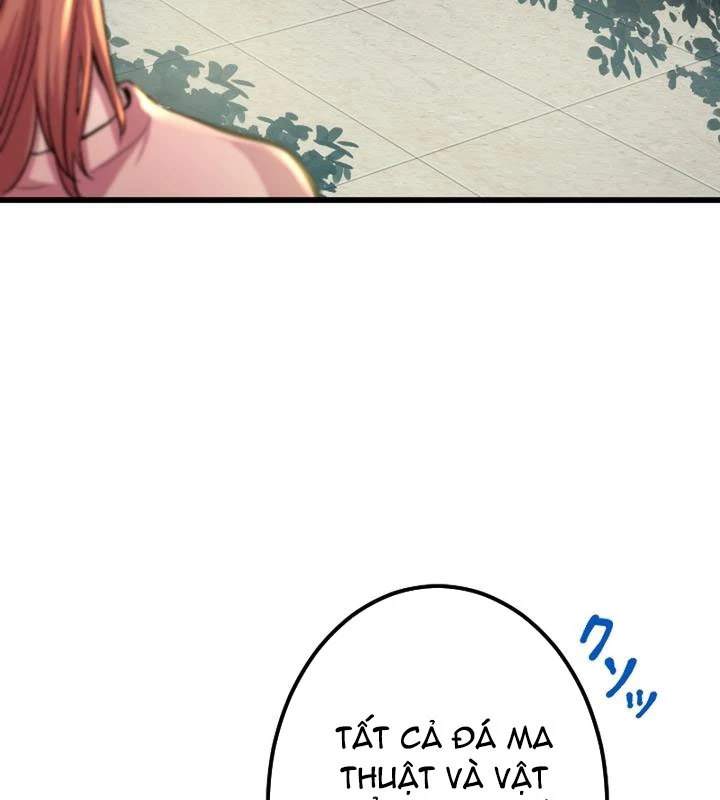 Nhà Hiền Triết Đã Nghỉ Hưu Thay Đổi Cuộc Đời Bằng Kỹ Năng UR Chapter 3 - Trang 2