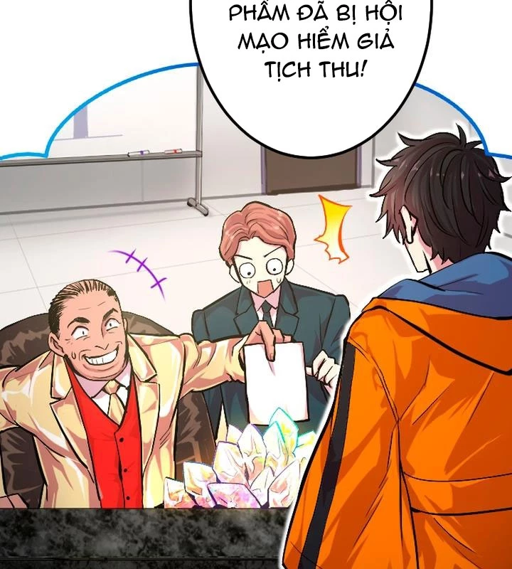 Nhà Hiền Triết Đã Nghỉ Hưu Thay Đổi Cuộc Đời Bằng Kỹ Năng UR Chapter 3 - Trang 2