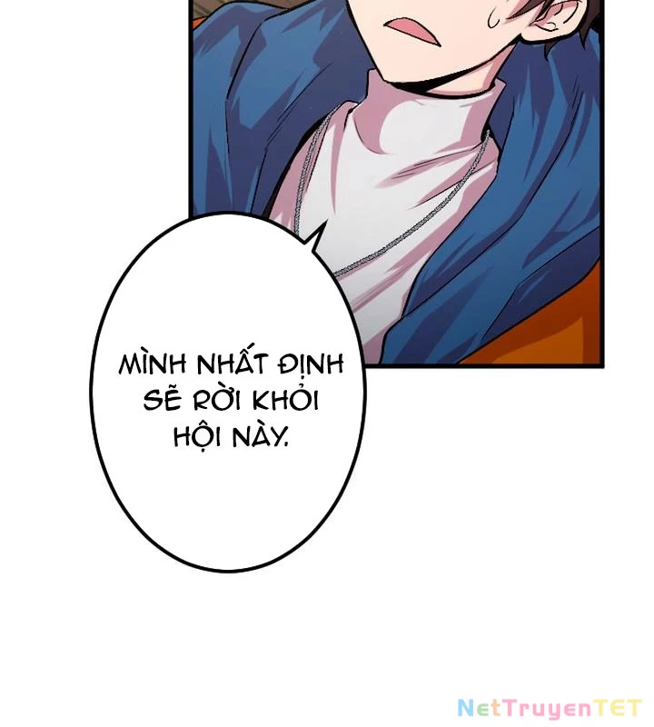 Nhà Hiền Triết Đã Nghỉ Hưu Thay Đổi Cuộc Đời Bằng Kỹ Năng UR Chapter 3 - Trang 2