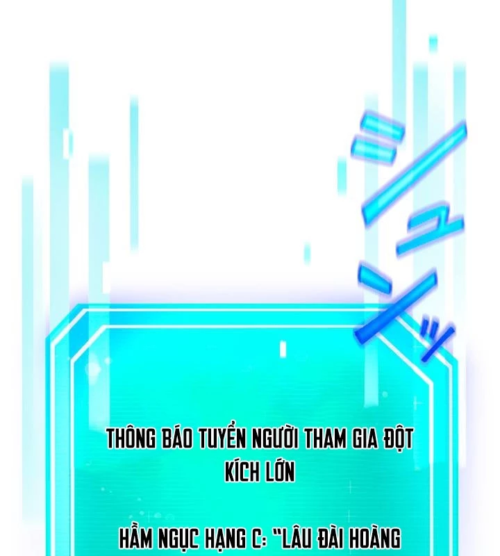 Nhà Hiền Triết Đã Nghỉ Hưu Thay Đổi Cuộc Đời Bằng Kỹ Năng UR Chapter 3 - Trang 2