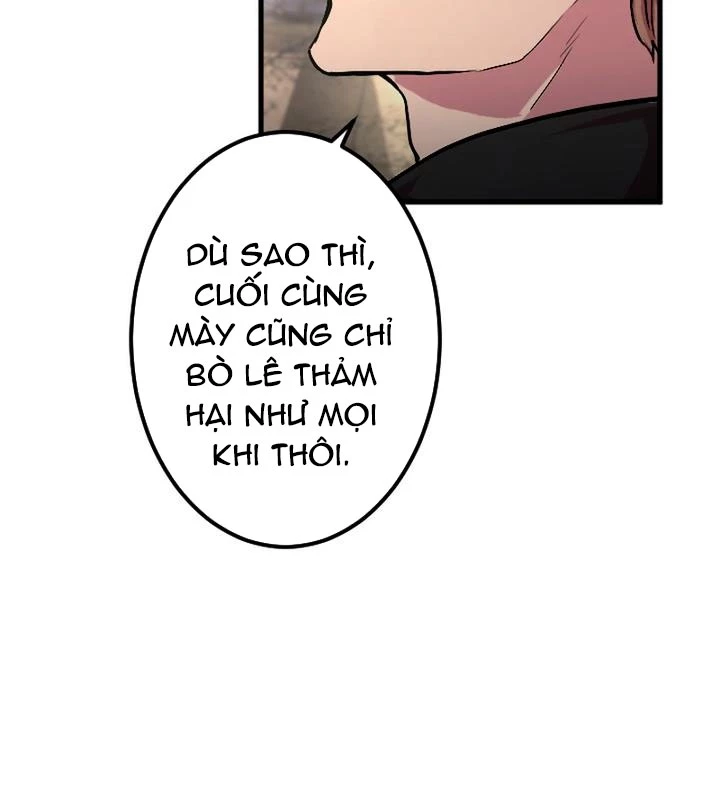 Nhà Hiền Triết Đã Nghỉ Hưu Thay Đổi Cuộc Đời Bằng Kỹ Năng UR Chapter 3 - Trang 2