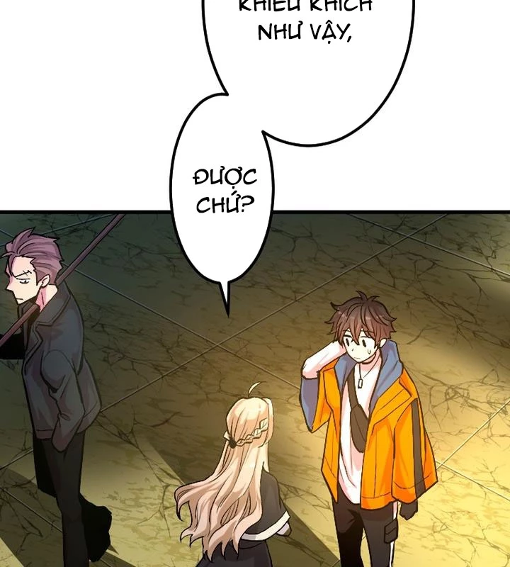 Nhà Hiền Triết Đã Nghỉ Hưu Thay Đổi Cuộc Đời Bằng Kỹ Năng UR Chapter 3 - Trang 2