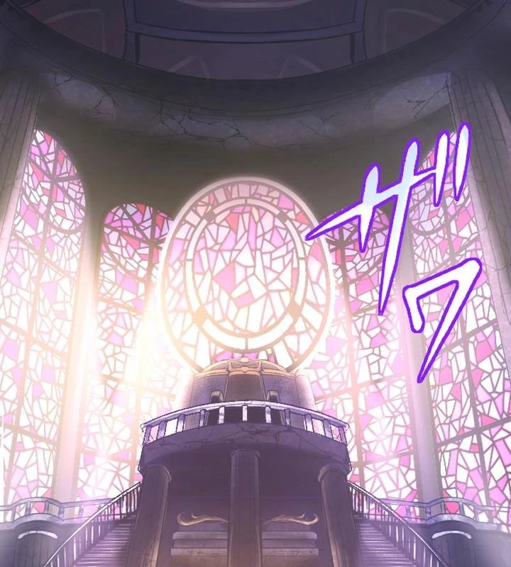 Nhà Hiền Triết Đã Nghỉ Hưu Thay Đổi Cuộc Đời Bằng Kỹ Năng UR Chapter 3 - Trang 2