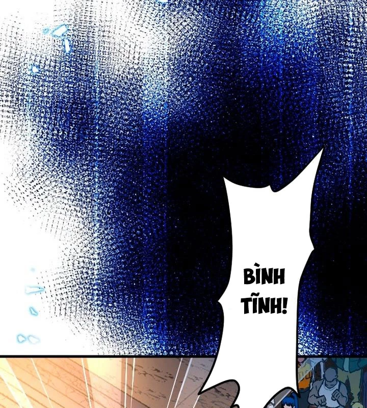 Nhà Hiền Triết Đã Nghỉ Hưu Thay Đổi Cuộc Đời Bằng Kỹ Năng UR Chapter 3 - Trang 2