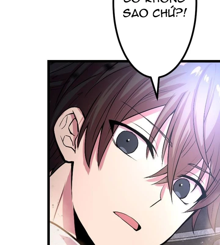 Nhà Hiền Triết Đã Nghỉ Hưu Thay Đổi Cuộc Đời Bằng Kỹ Năng UR Chapter 3 - Trang 2