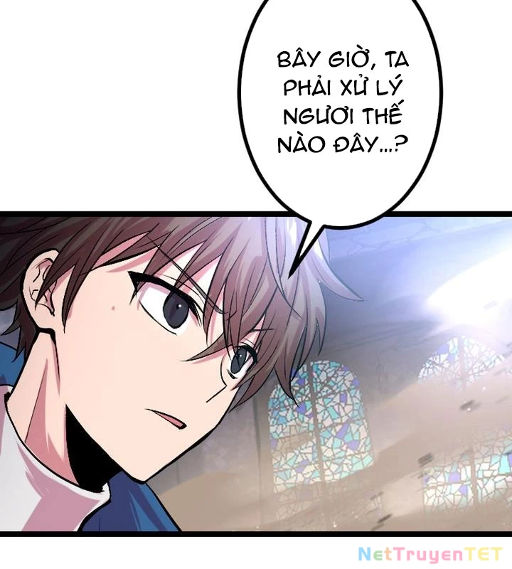 Nhà Hiền Triết Đã Nghỉ Hưu Thay Đổi Cuộc Đời Bằng Kỹ Năng UR Chapter 3 - Trang 2