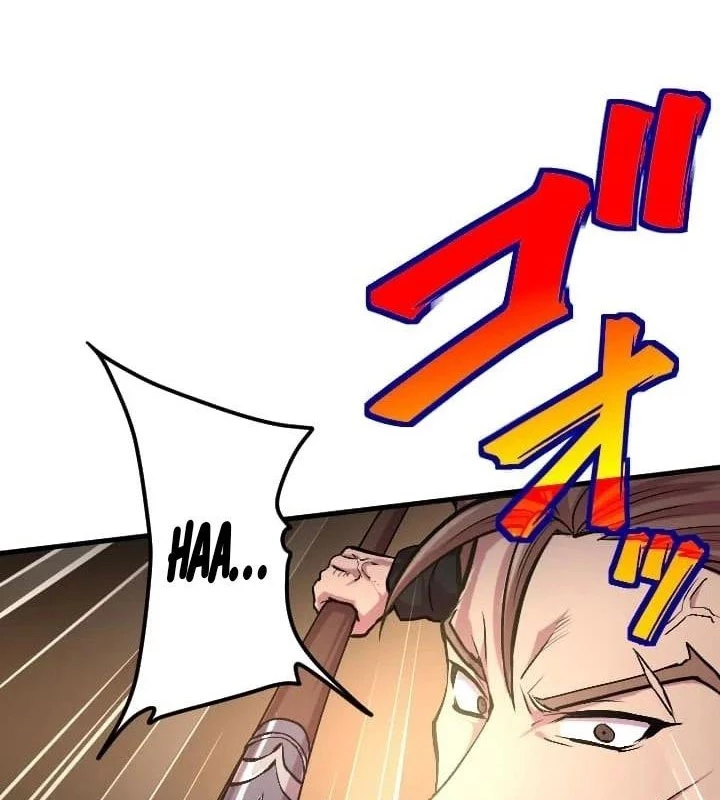 Nhà Hiền Triết Đã Nghỉ Hưu Thay Đổi Cuộc Đời Bằng Kỹ Năng UR Chapter 4 - Trang 2