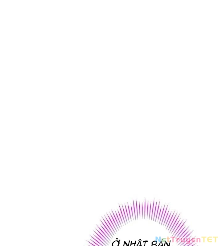 Nhà Hiền Triết Đã Nghỉ Hưu Thay Đổi Cuộc Đời Bằng Kỹ Năng UR Chapter 4 - Trang 2