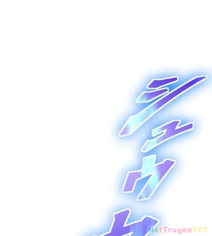 Nhà Hiền Triết Đã Nghỉ Hưu Thay Đổi Cuộc Đời Bằng Kỹ Năng UR Chapter 4 - Trang 2