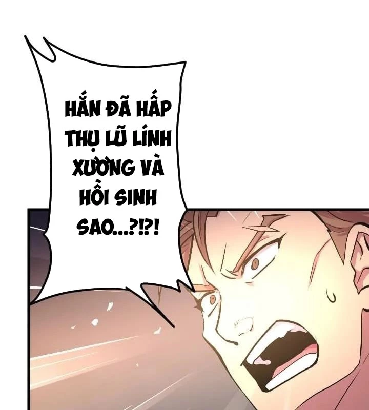 Nhà Hiền Triết Đã Nghỉ Hưu Thay Đổi Cuộc Đời Bằng Kỹ Năng UR Chapter 4 - Trang 2