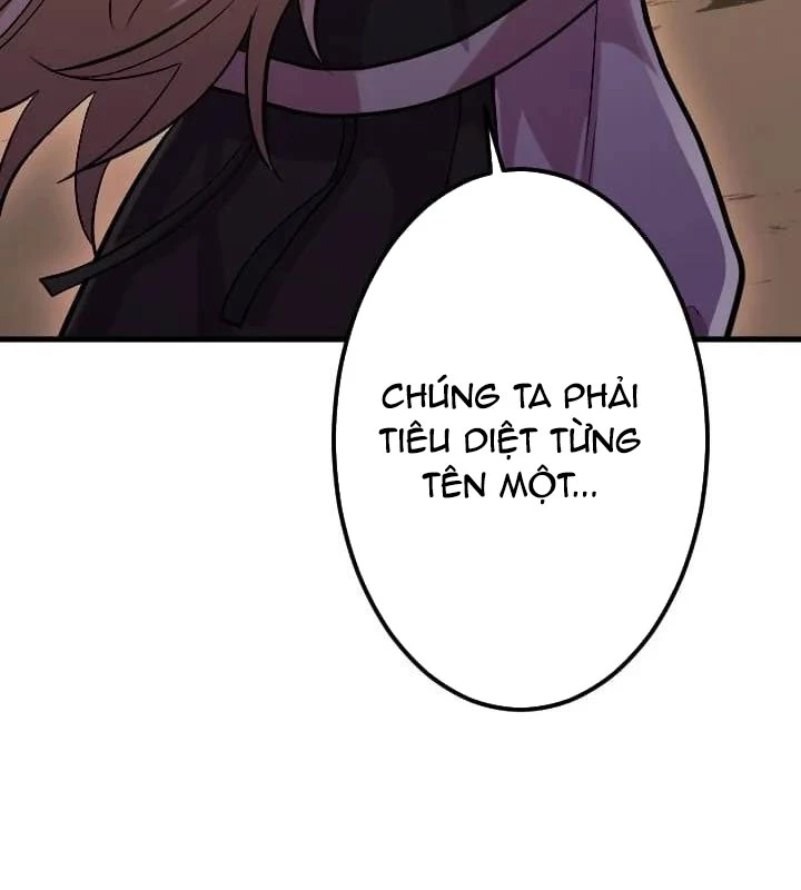 Nhà Hiền Triết Đã Nghỉ Hưu Thay Đổi Cuộc Đời Bằng Kỹ Năng UR Chapter 4 - Trang 2