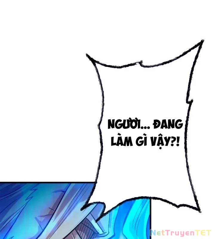 Nhà Hiền Triết Đã Nghỉ Hưu Thay Đổi Cuộc Đời Bằng Kỹ Năng UR Chapter 4 - Trang 2