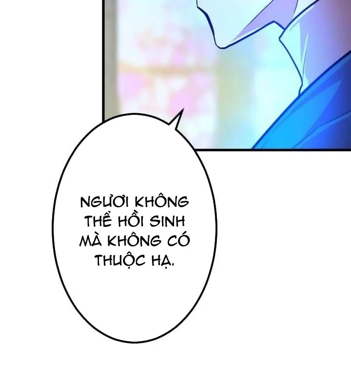 Nhà Hiền Triết Đã Nghỉ Hưu Thay Đổi Cuộc Đời Bằng Kỹ Năng UR Chapter 4 - Trang 2